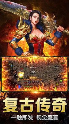 黑龙驯养者爆料视频下载,神秘生物的真实下载过程大揭秘  第1张