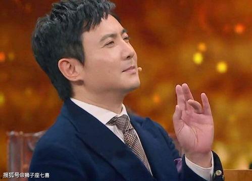 爆料沈腾视频大全最新下载,爆笑瞬间，笑料横生，快来下载收藏！  第1张